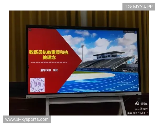 田径协会完善短中长跑训练衔接方案，田径中短跑项目
