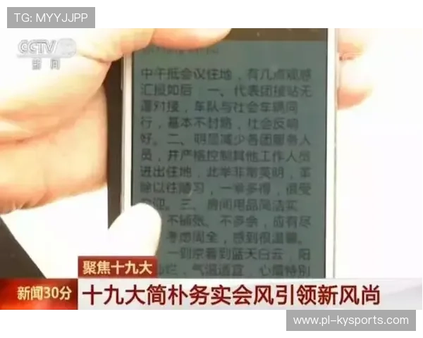多国探索“可退还押金水杯体系”减少一次性用品 多国探索“可退还押金水杯体系”减少一次性用品