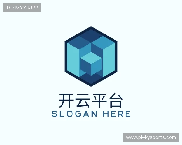 解读开云体育下载